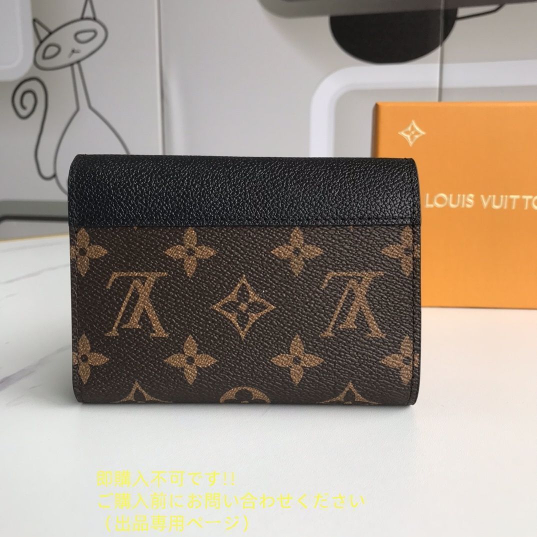 新品仕様】 期間限定☆ LOUIS VUITTON ルイヴィトン長財布