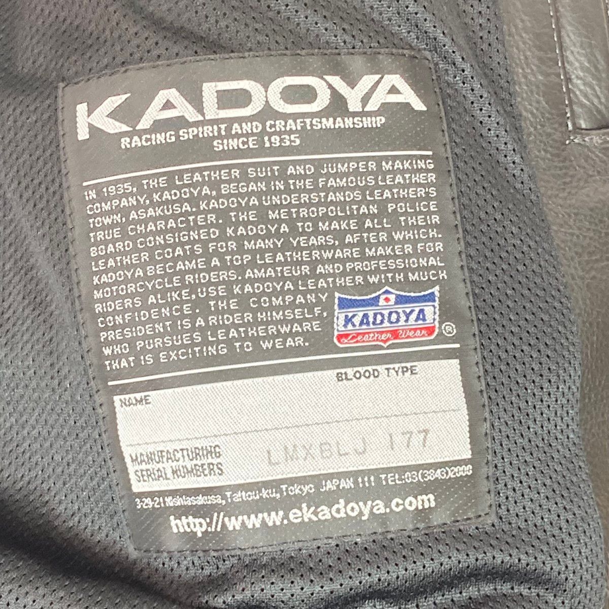 ◎◎KADOYA カドヤ K S LEATHER レザージャケット サイズL FFCRYSTALESIA_COM