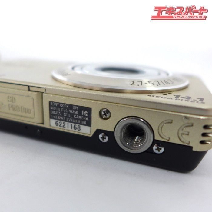 ジャンク SONY ソニー Cyber-shot サイバーショット コンパクト