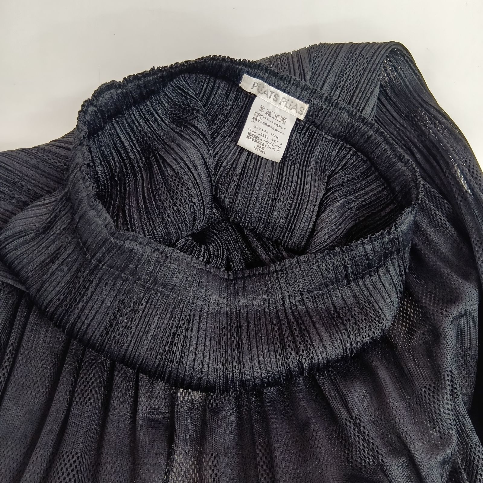 PLEATS PLEASE ISSEY MIYAKE]プリーツプリーズイッセイミヤケ スカート