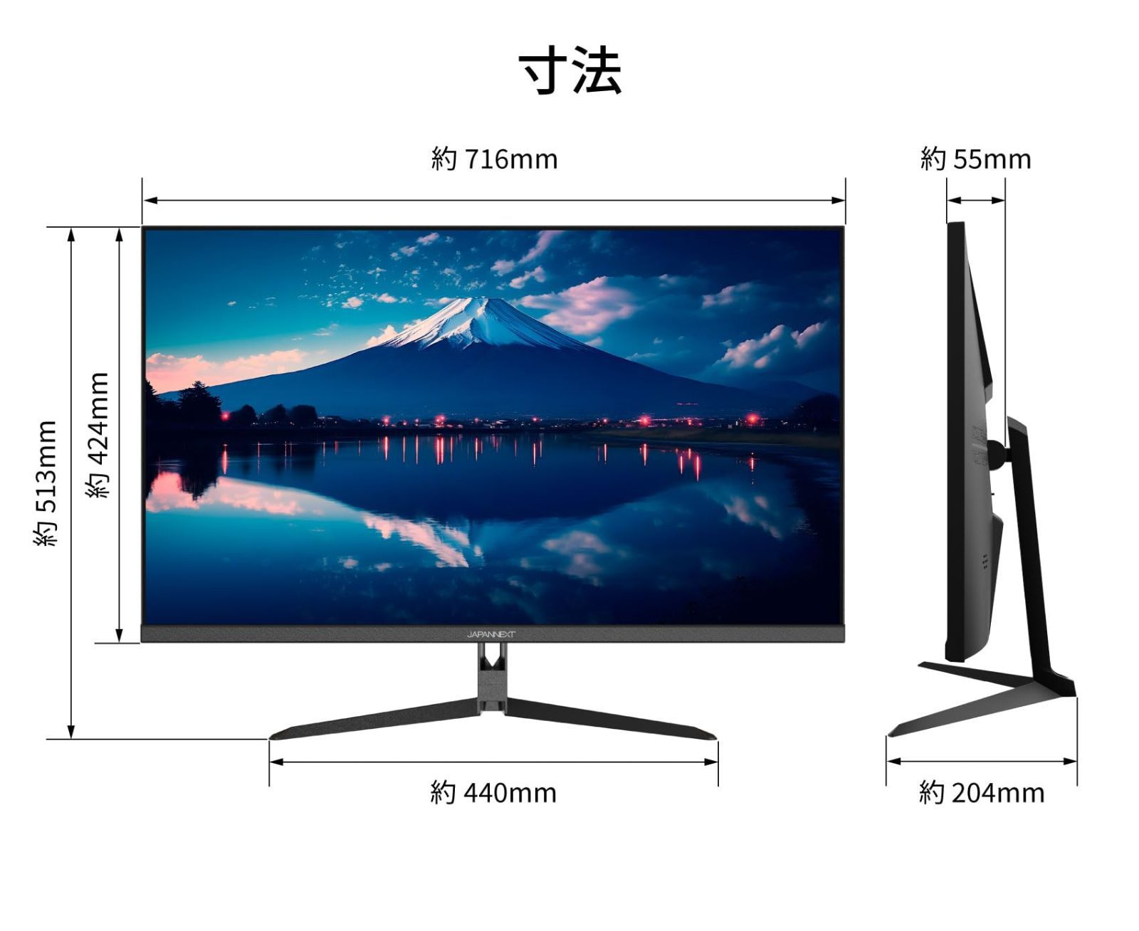 在庫セール sRGB DCI-P3 DP HDMI 4K 3840x2160 解像度液晶モニターJN-i315U 90% IPSパネル搭載31.5インチ JAPANNEXT