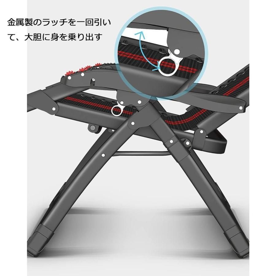 アウトドア チェア