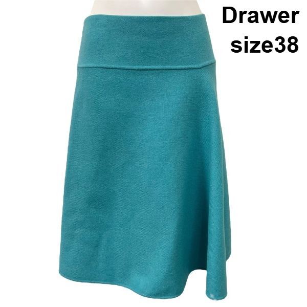 ドゥロワー Drawer スカート 台形スカート フ ースカート 爽やか ミモレ丈 鮮やか 水色 ウール 毛 38 M 9号 レディース S5W260