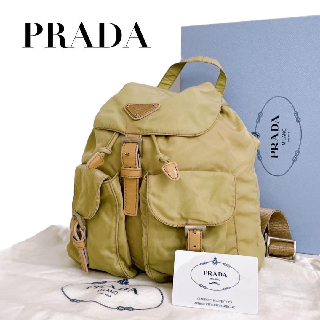 価格交渉・質問大歓迎✨】カード付き PRADA プラダ リュック 価格交渉・質問大歓迎✨】カード付き PRADA プラダ リュック