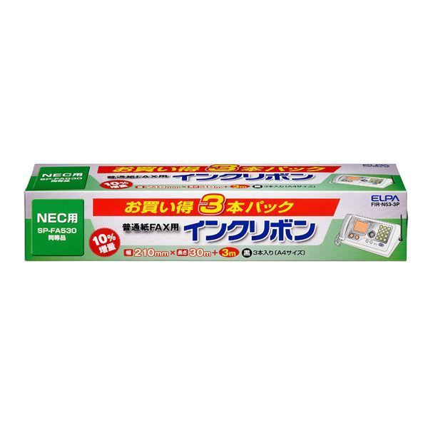 まとめ） ELPA FAXインクリボン 3本入 FIR-N53-3P 【×5セ - メルカリ