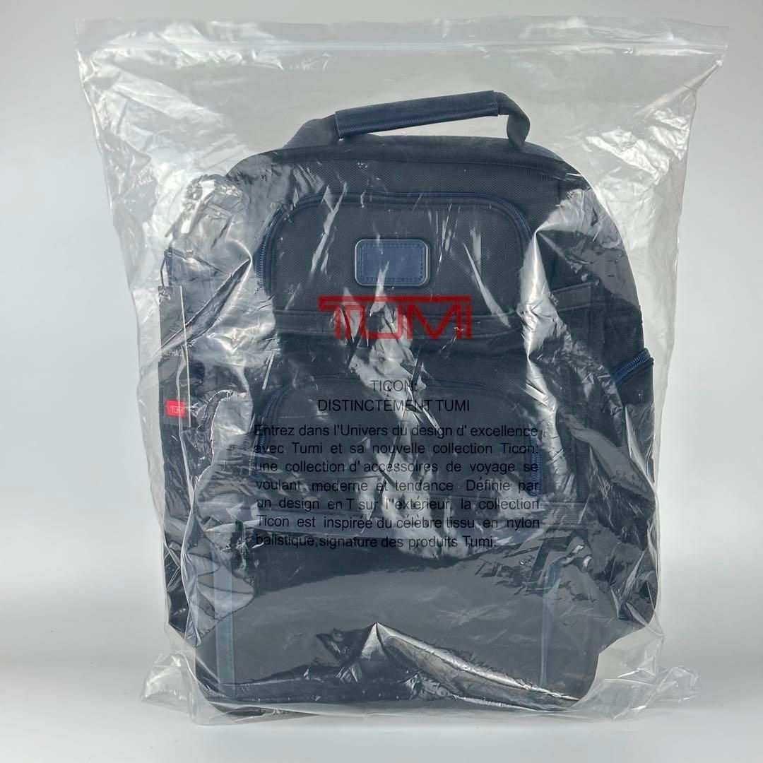 TUMI ALPHA3 バックパック ブルーライン TUMI ALPHA3 バックパック ブルーライン - メルカリ