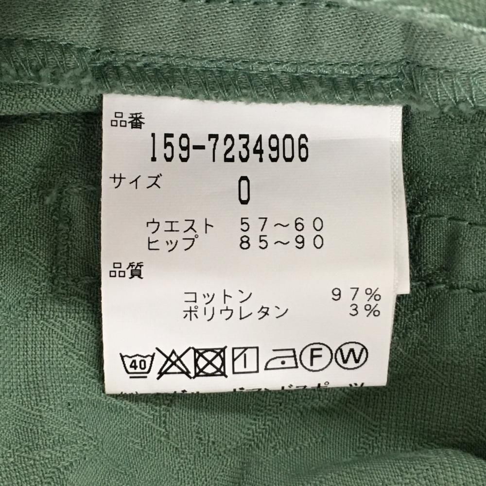 美品　マスターバニー　グリーンスカート ✨美品✨マスターバニー 中綿ナイロンスカート グリーン