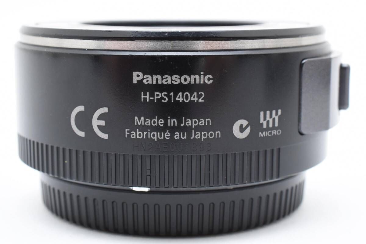 LUMIX G