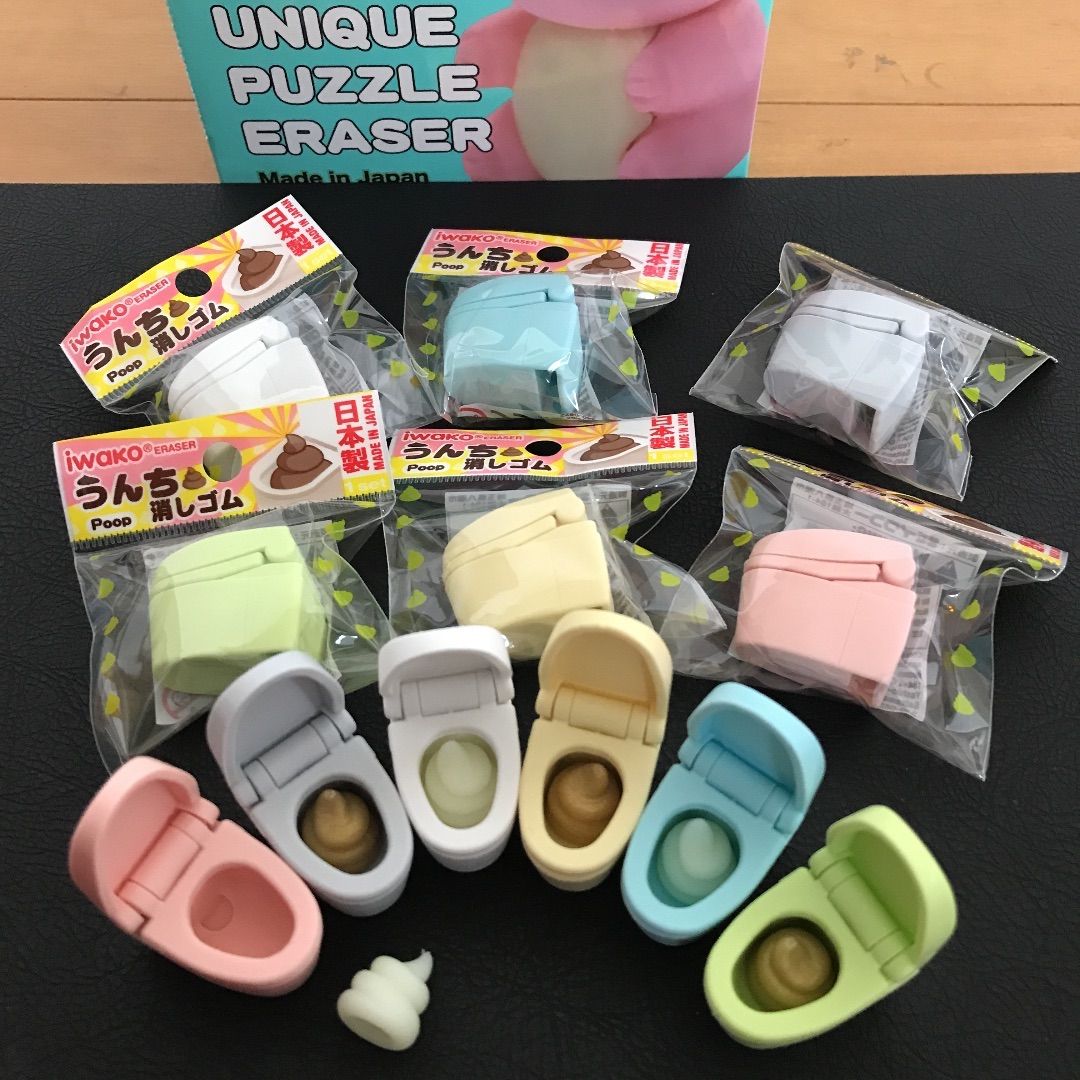 イワコー　おもしろ消しゴム　うんちまみれ　ほぼコンプ　ラストワンセット　激レア イワコー おもしろ消しゴム うんちまみれ ほぼコンプ ラストワンセット