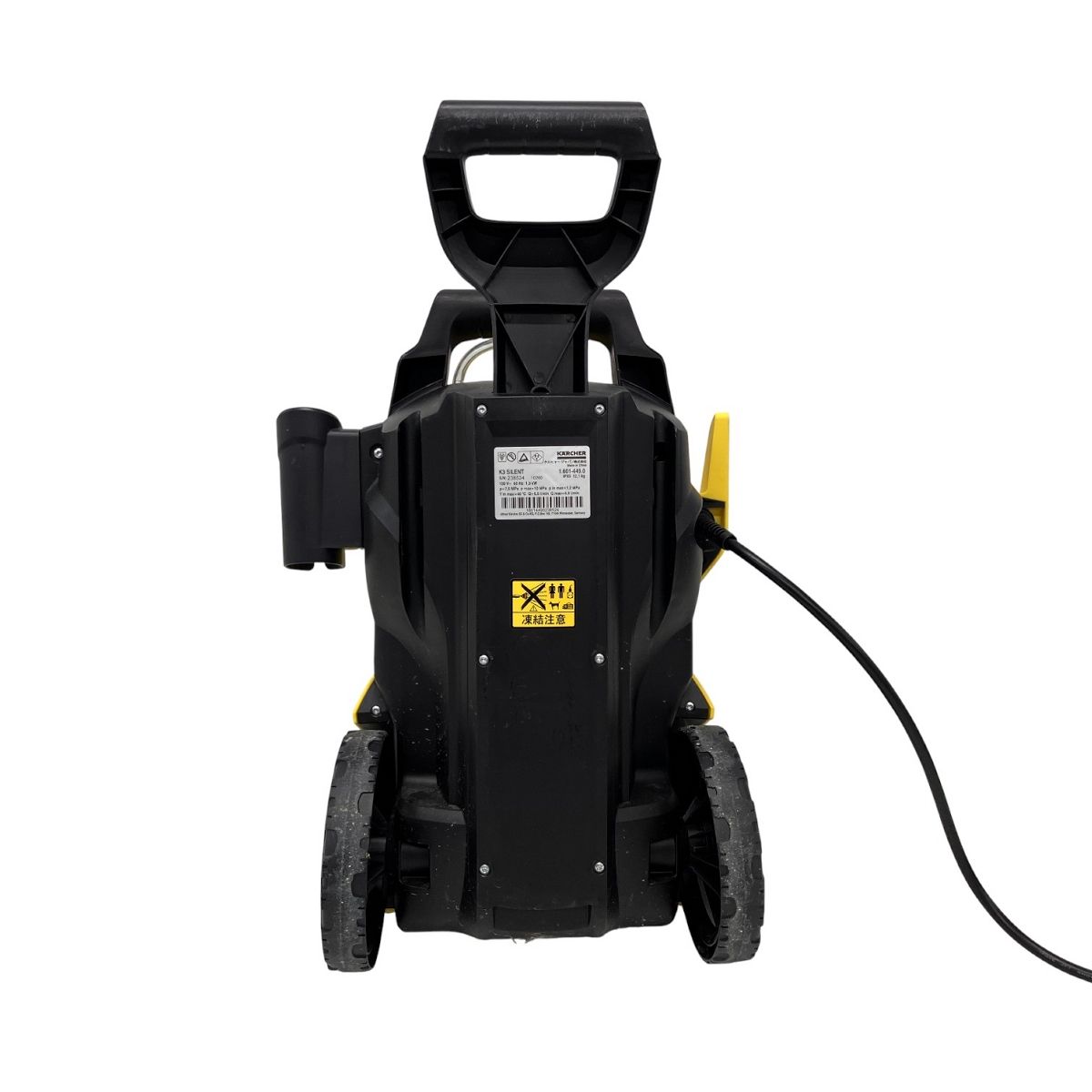 KARCHER K3