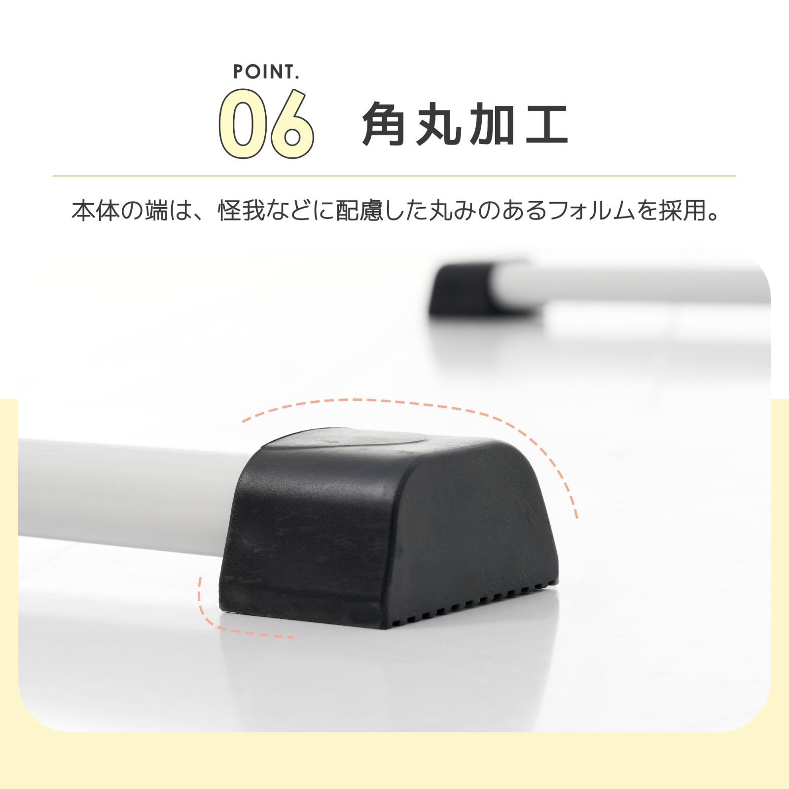 天然木