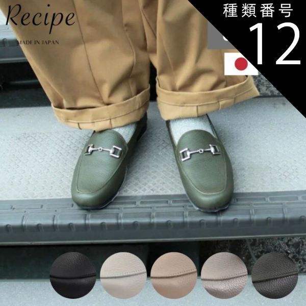 CHANEL 希少サイズ 人気 パール 39 ローファー 黒 ファー 25cm 楽天