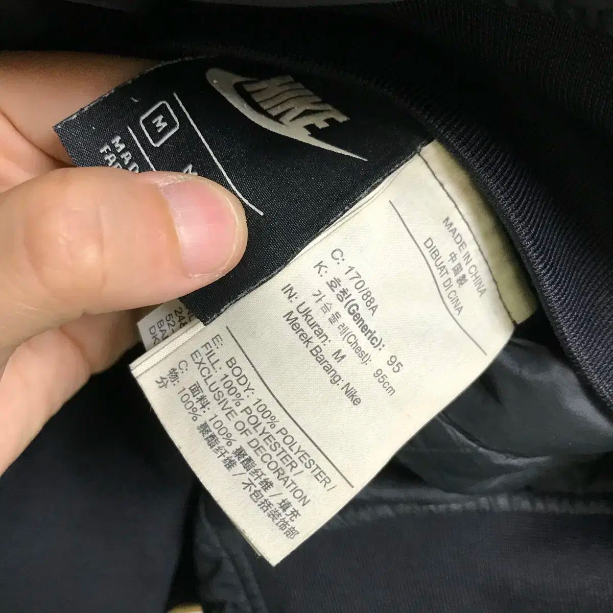 ナイキ ビックロゴ