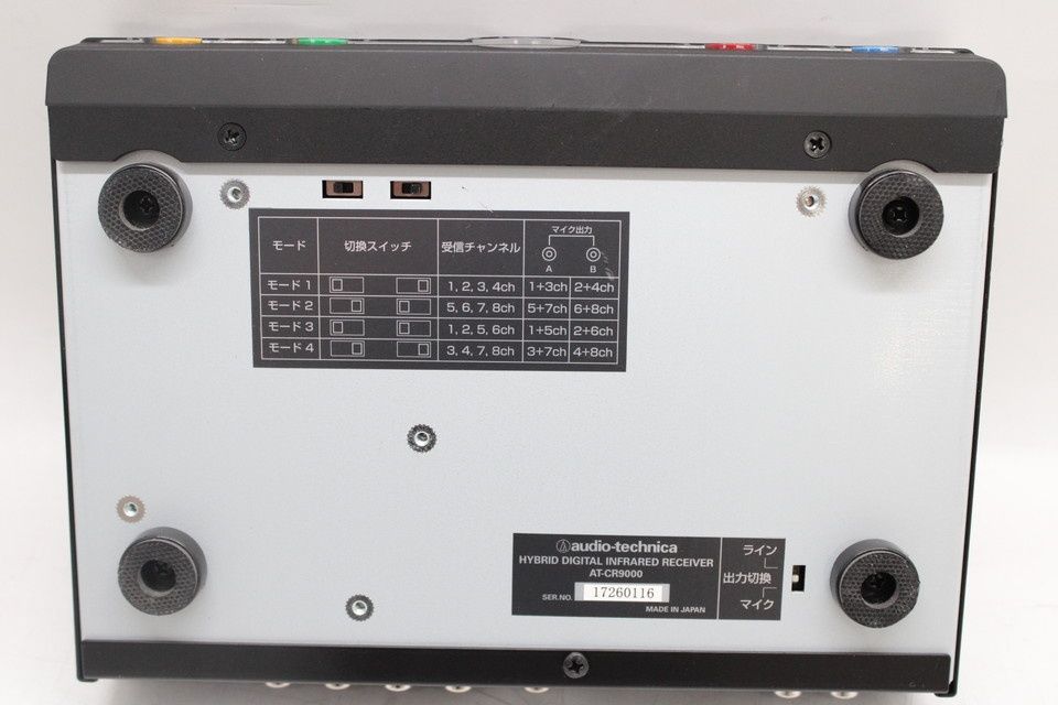 カラオケ ITT9DJG14RMC-Z00-byebye