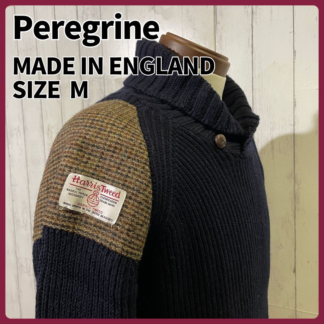 Peregrine ペレグリン ショールカラーセーター イギリス製 Mサイズ 