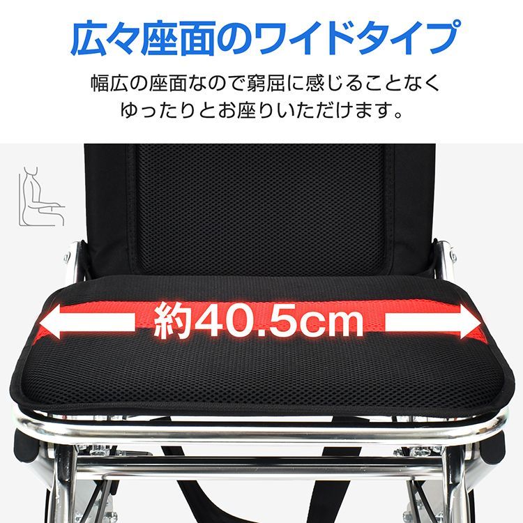 肘掛跳ね上げ sg166