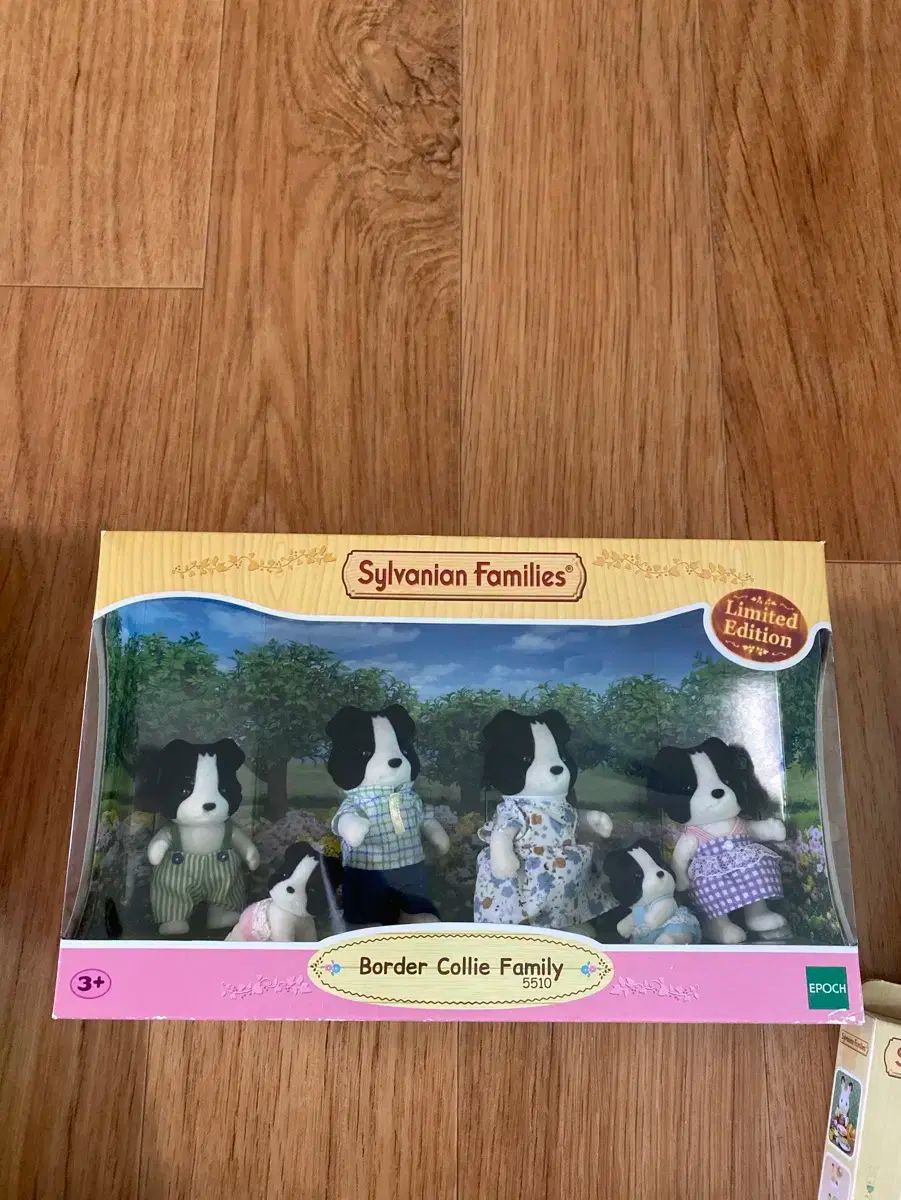 Sylvanian Families シルバニアファミリー ボーダーコリー