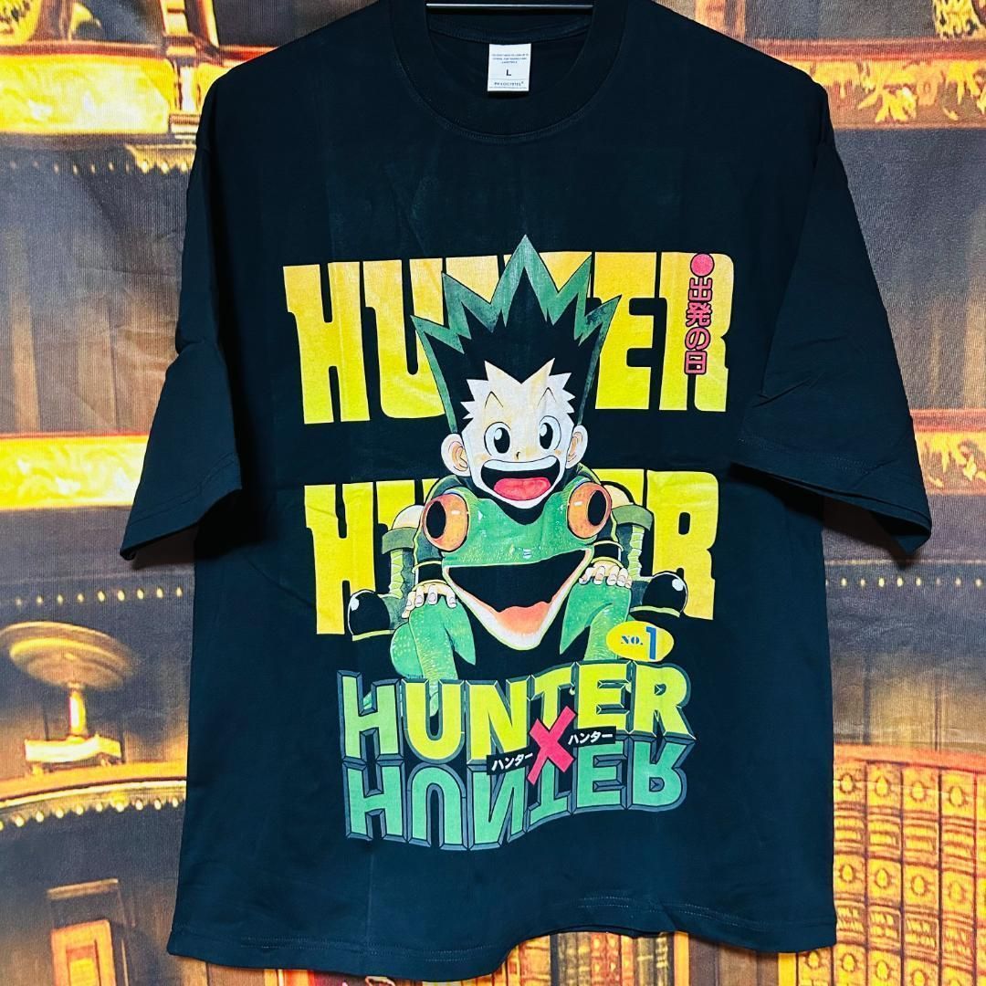 ハンターハンター ゴン ⓶リプリント メンズ Tシャツ 半袖 新品 ブラック HUNTER×HUNTER 夏 XL 2XL ユニセックス アニメT  まとめ買い ゴン キルア クラピカ 平成レトロ 昭和レトロ - メルカリ