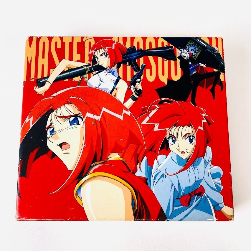 DVD-BOX マスターモスキートン ( DVD アニメ まとめ売り Amazon.co.jp: マスターモスキートン DVD-BOX : 子安武人, 今井