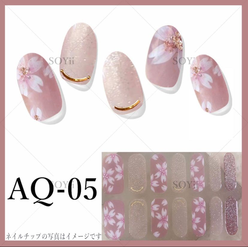 桜 花柄 春ジェルネイルシール ジェルセット4枚399円即購入OK1枚 