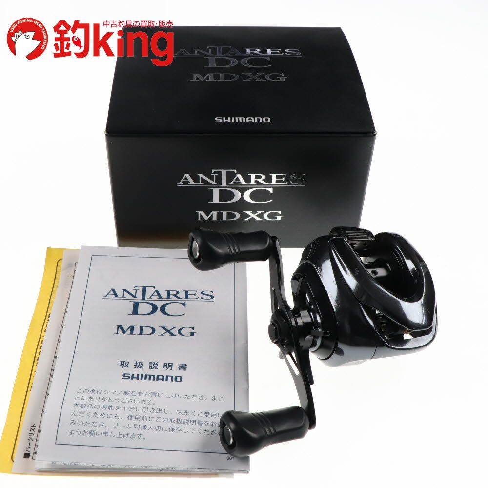 ダイワ リール アルファス SV TW 800S-H 右ハンドル フィッシング