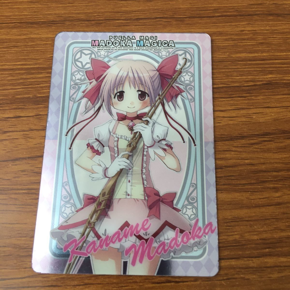 井30 カード トレカ まとめ 魔法少女 まどか マギカ まどマギ 暁美 