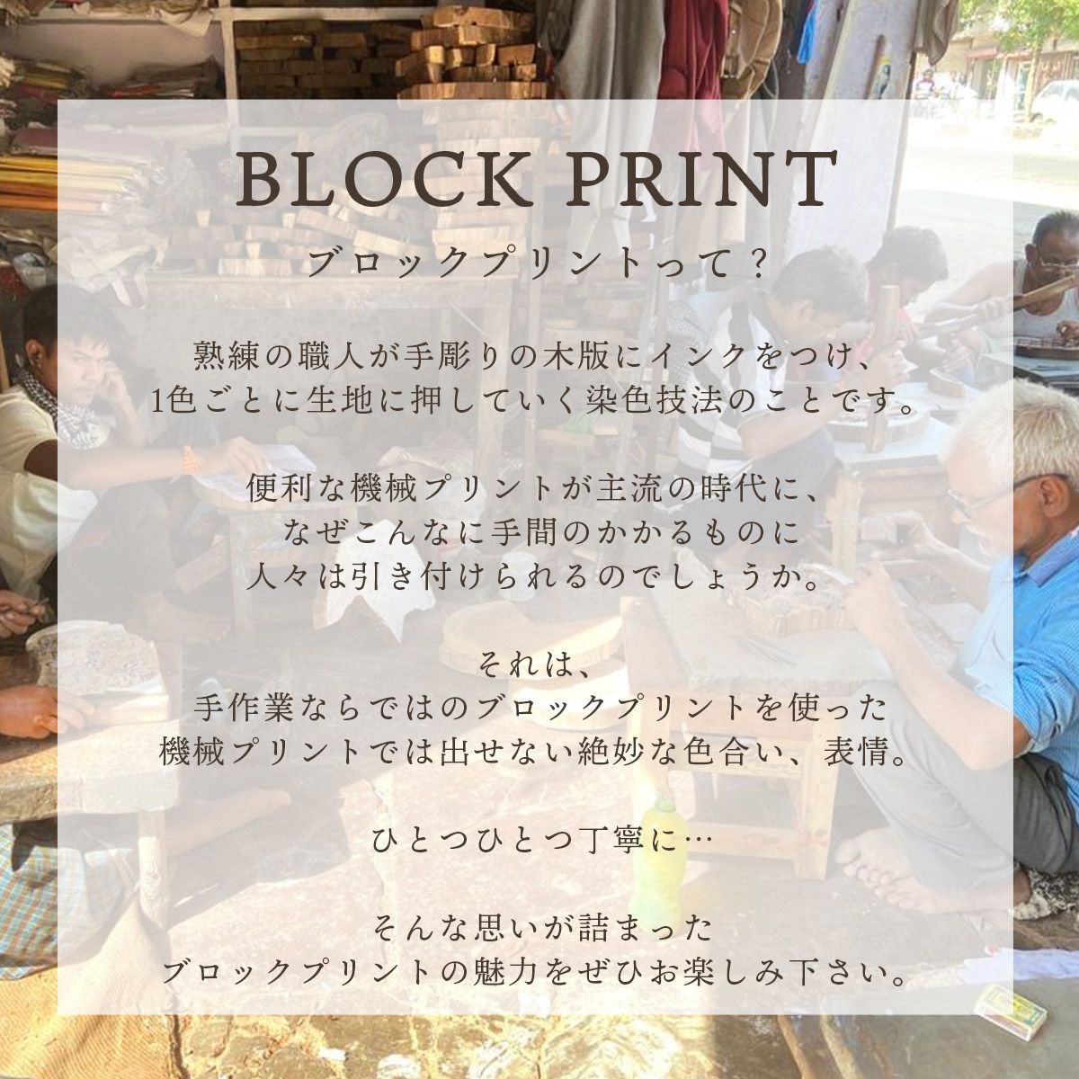 150×210cm タイド 掛カバー ネイビー