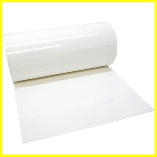 送料無料印刷工房 屋外5年カッティング用シート 200mm×5m 白(ホワイト) jk205-white