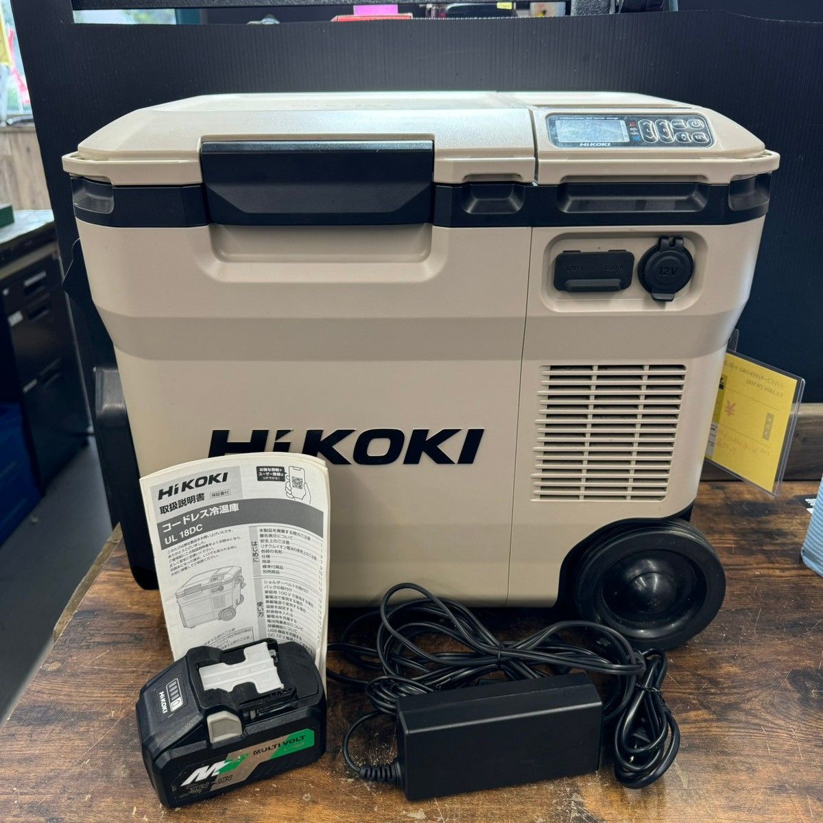 HiKOKI(ハイコーキ)冷蔵庫 コードレス冷温庫 UL 18DC (NMG) HiKOKI