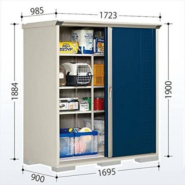 タクボ 小型物置 グランプレステージ たて置きタイプ ネット棚 カーボンブラウン GP-179ATCB 収納庫 2枚扉