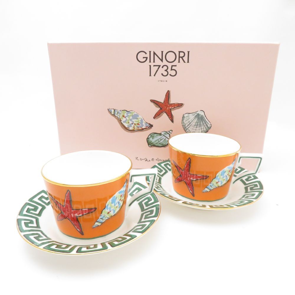 美品 Richard Ginori リチャードジノリ IL Viaggio DI NETTUNO