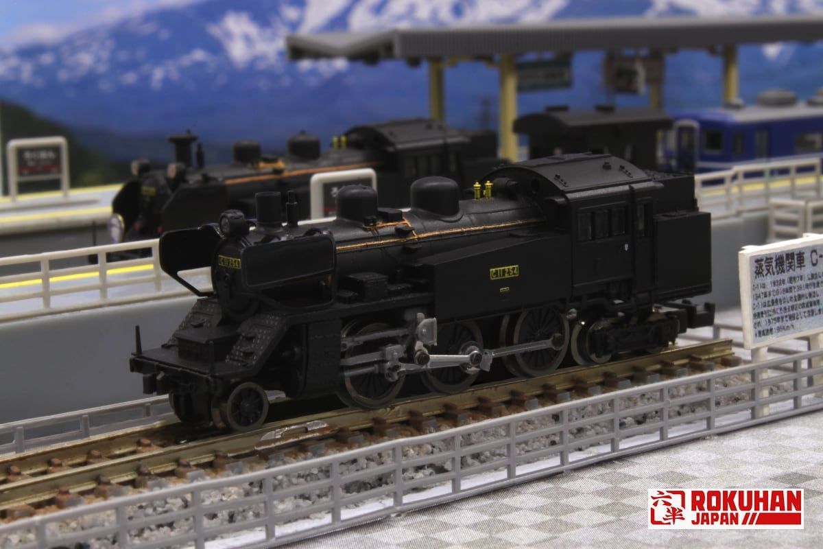 T019-6 国鉄 C11 蒸気機関車 254号機タイプ(門鉄デフ) Zゲージ ロクハンメルカリショップ 公式 メルカリ