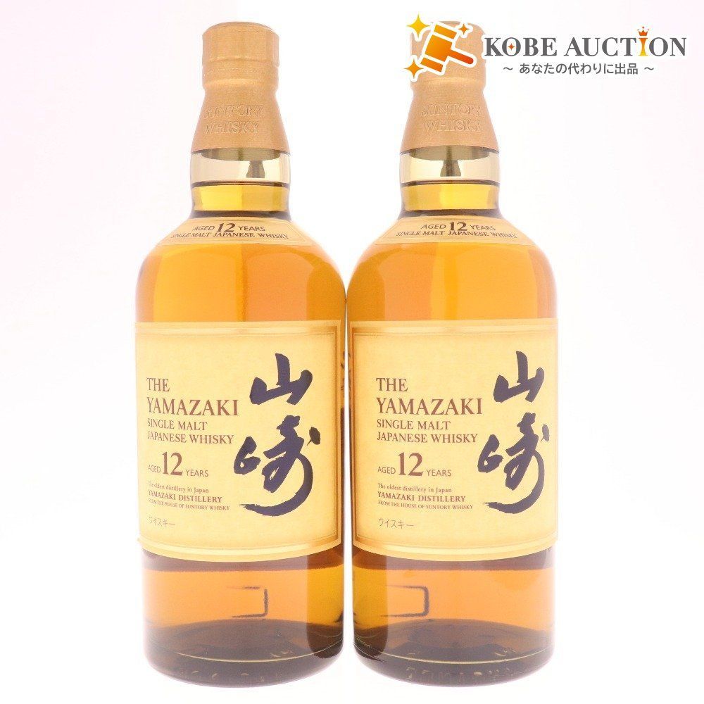 未開栓】山崎12年 新品未開栓】 サントリー 山崎12年 100年記念ボトル