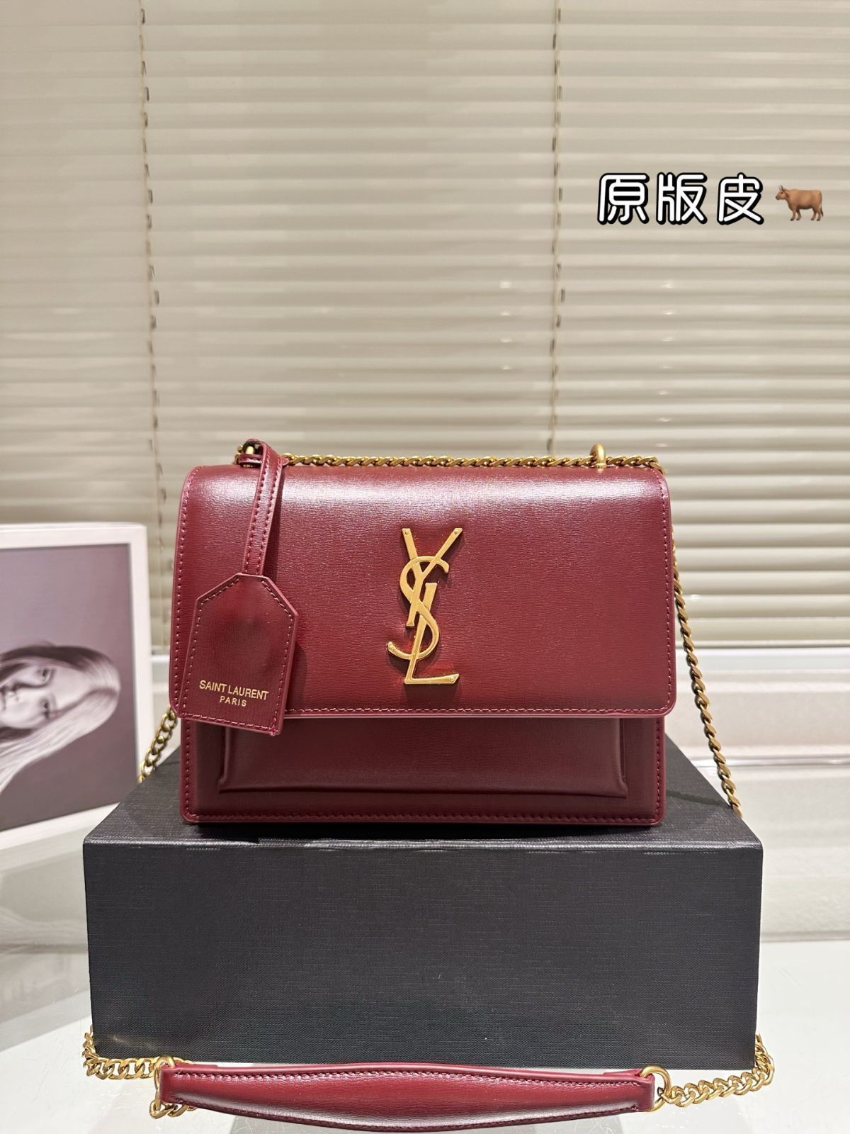 ≪気品溢れる≫【YSL】サンセットミディアム ブラック 今日特価】YSL Sunset Bag イヴ・サンローラン サンセット
