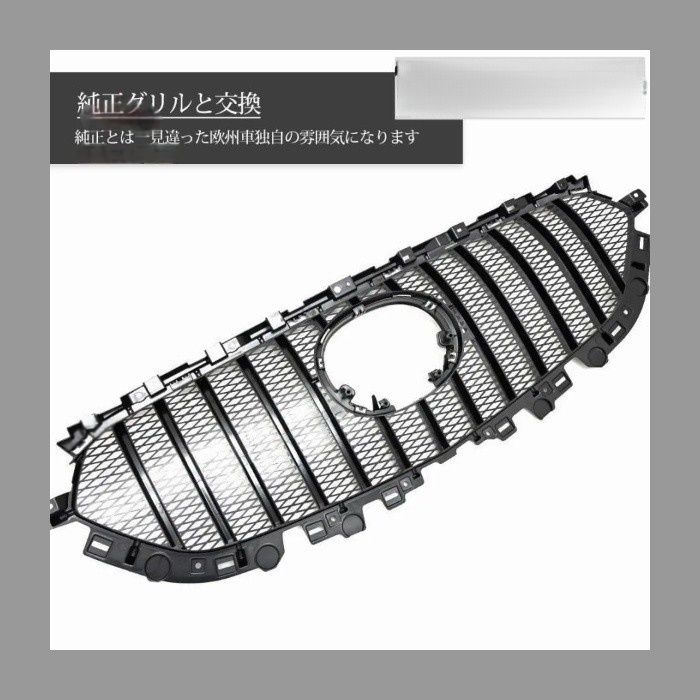 CX-5 KF CX-8 KG フロントグリル 縦フィングリル カスタム パーツ グリル ガーニッシュ グリルカバー 外装 ドレスアップ KF系CX-5 縦フィン型 縦フィン kkkfbk