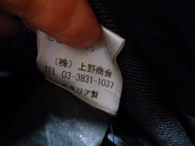 905971 イタリア製