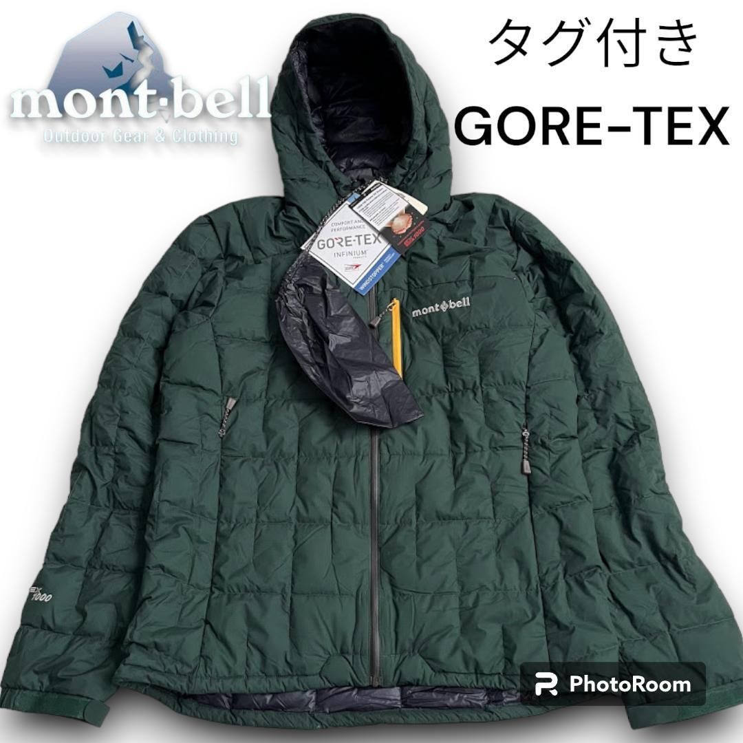 タグ付き mont-bell モンベル イグニスダウンパーカ グリーン メンズ M