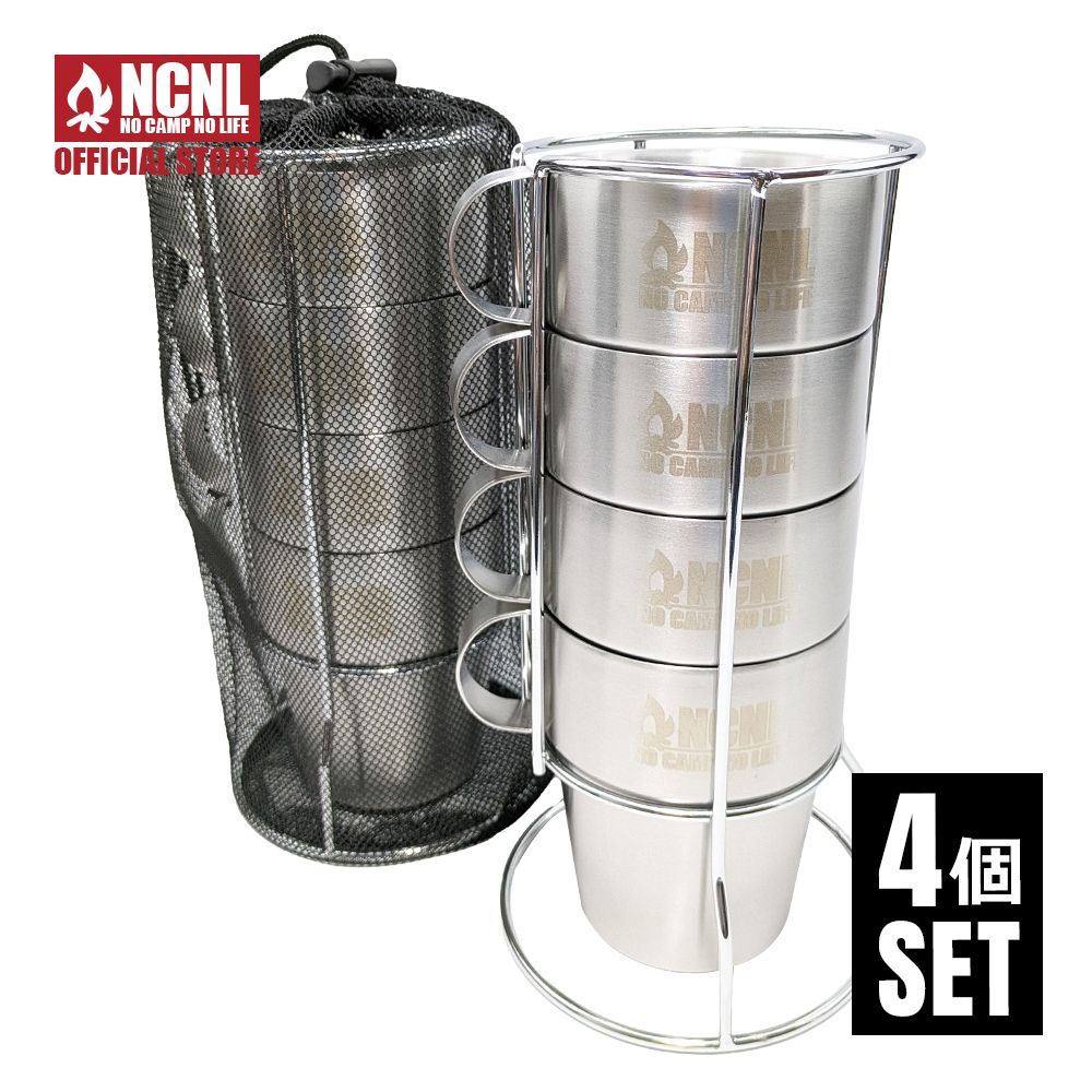 Snow Peak - スノーピーク エコカップ Mobile Museum snow peak（スノーピーク）エコカップ MUSEUM 限定品