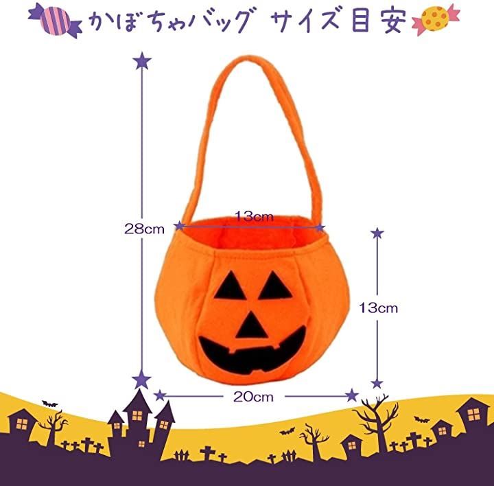 色ポップかぼちゃ madrugada ハロウィン パンプキン柄 レギンス コスチューム用小物 販売済み レディース mサイズ