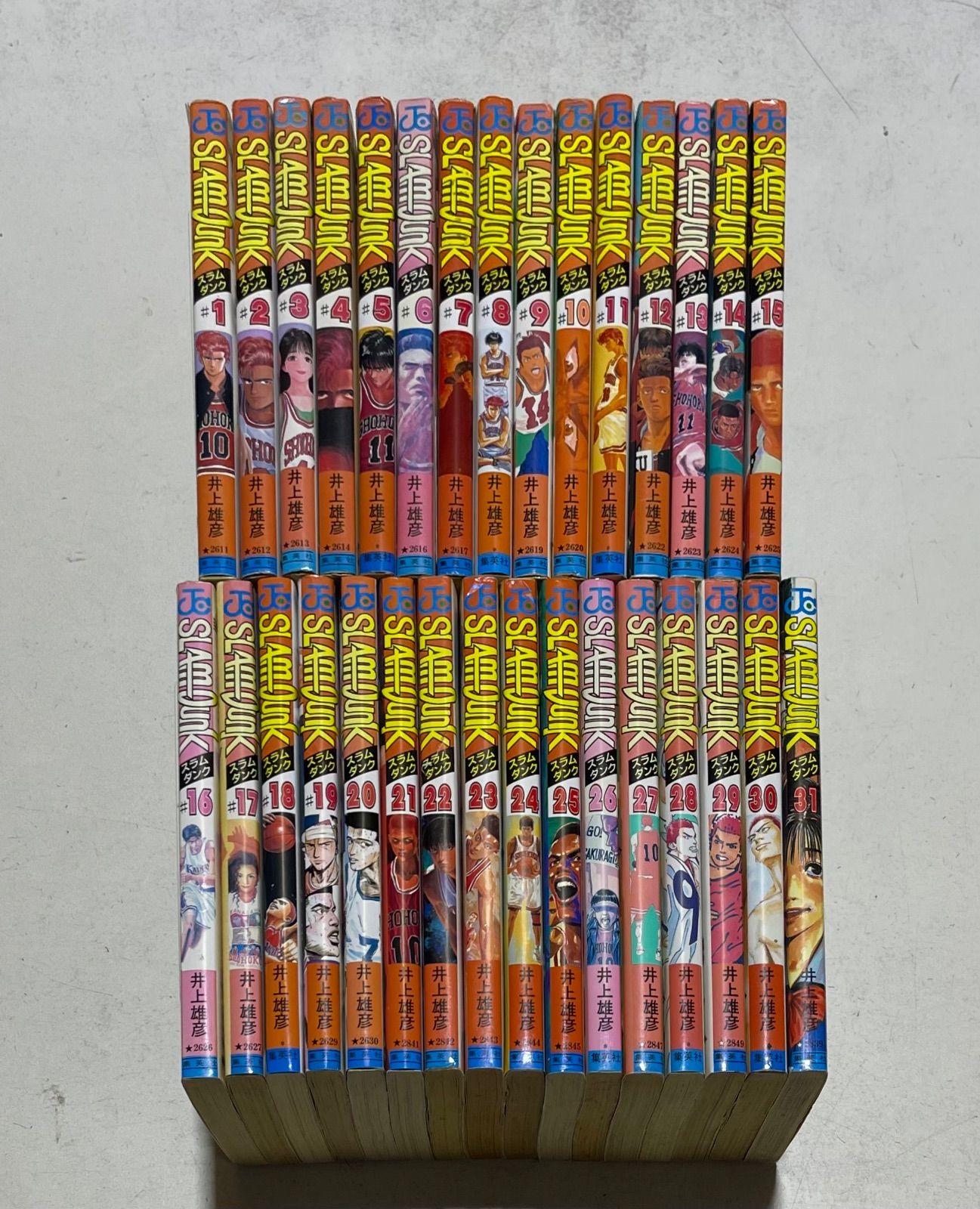 SLAM DUNK スラムダンク コミック 全31巻完結セット+おまけ付き！ 井上雄彦 集英社