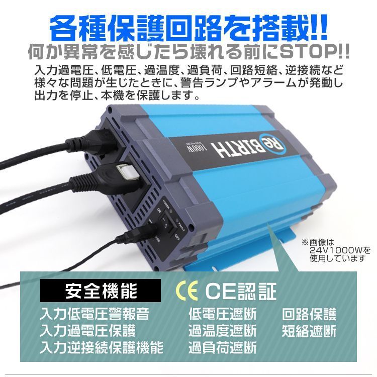 車 充電器