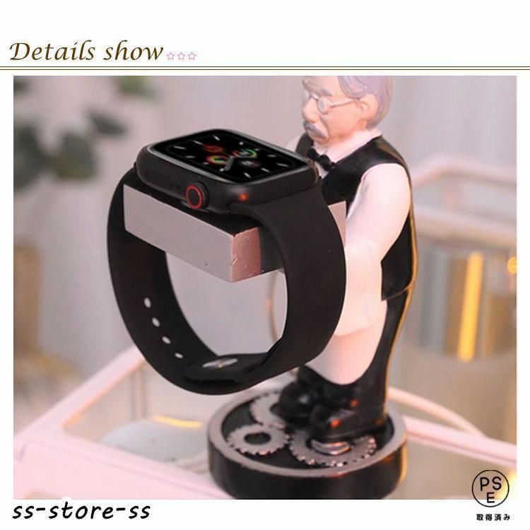 【数量限定超特価!!】 ワイヤレス充電スタンド ウォッチスタンド 腕時計スタンド apple watch用 充電器対応 スマートウォッチ 卓上 スタンド 時計置き おしゃれ