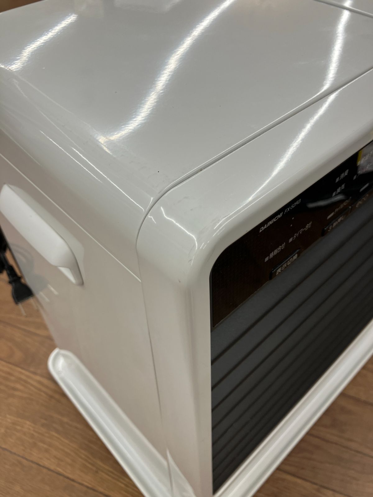 DAINICHI ブルーヒーター