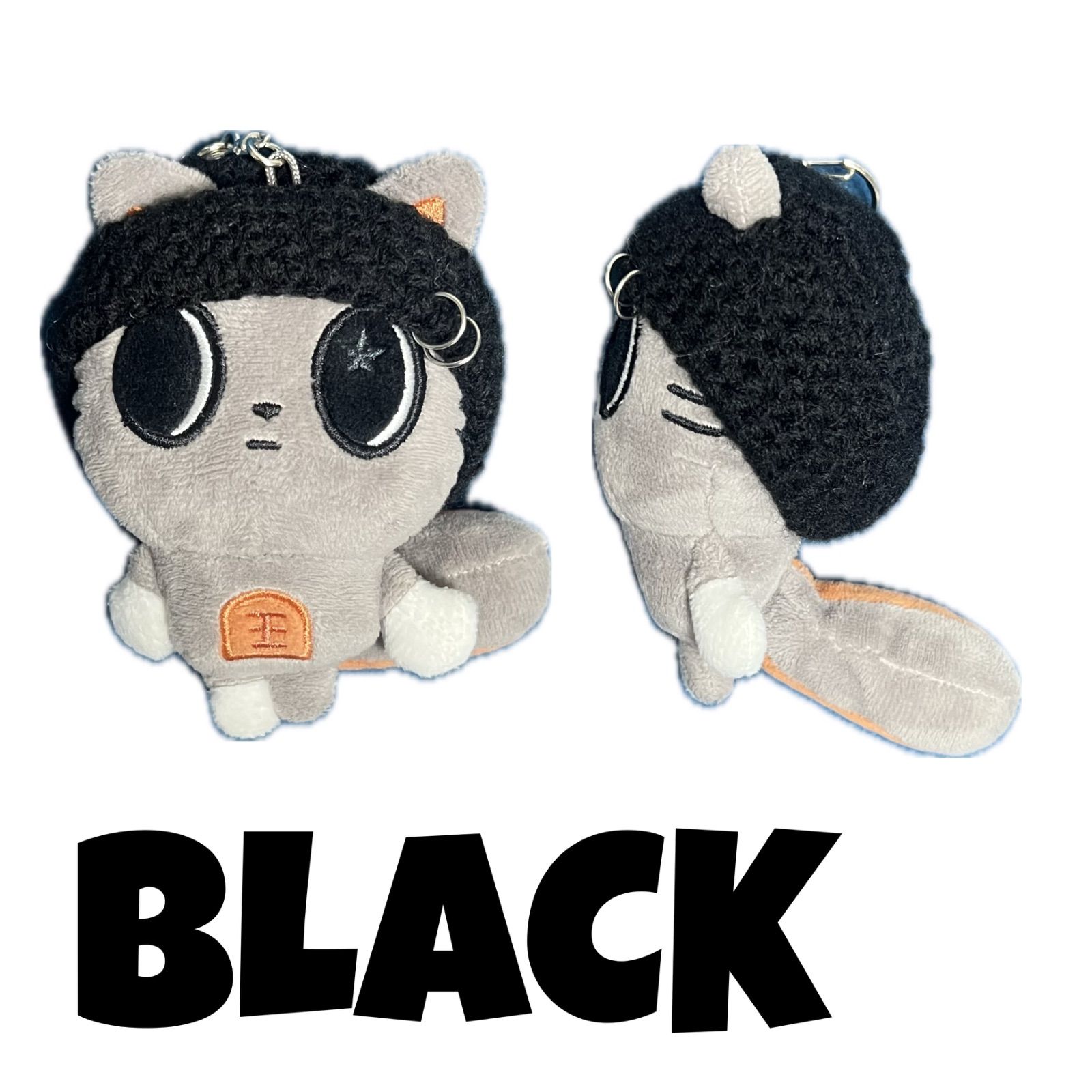 TXT プルバトゥ ダゴニャン ニット帽 ビーニー パーツ付き ぬい服