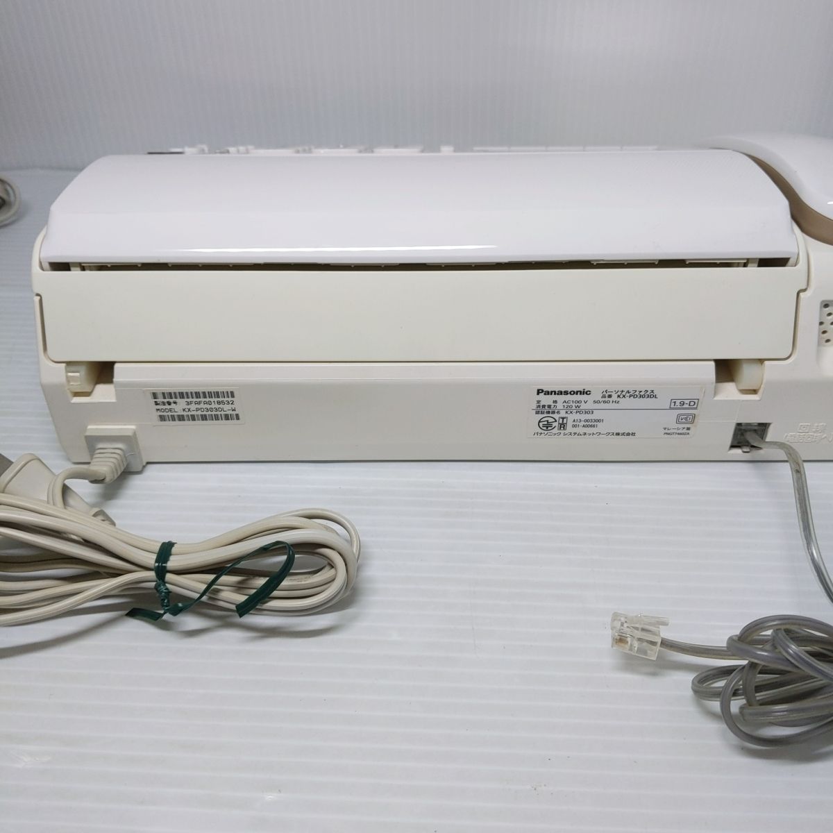 中古品】 Panasonic おたっくす デジタルコードレス FAX 子機１台付き KX-PD303-W ○YR-51747○ メルカリ