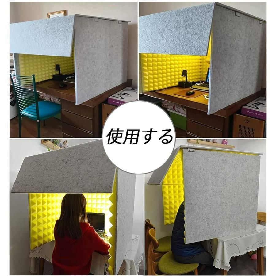 室 自作防音マスク吸音パネル防音室