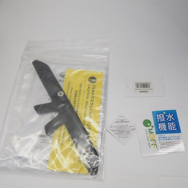 自転車用ヘルメット