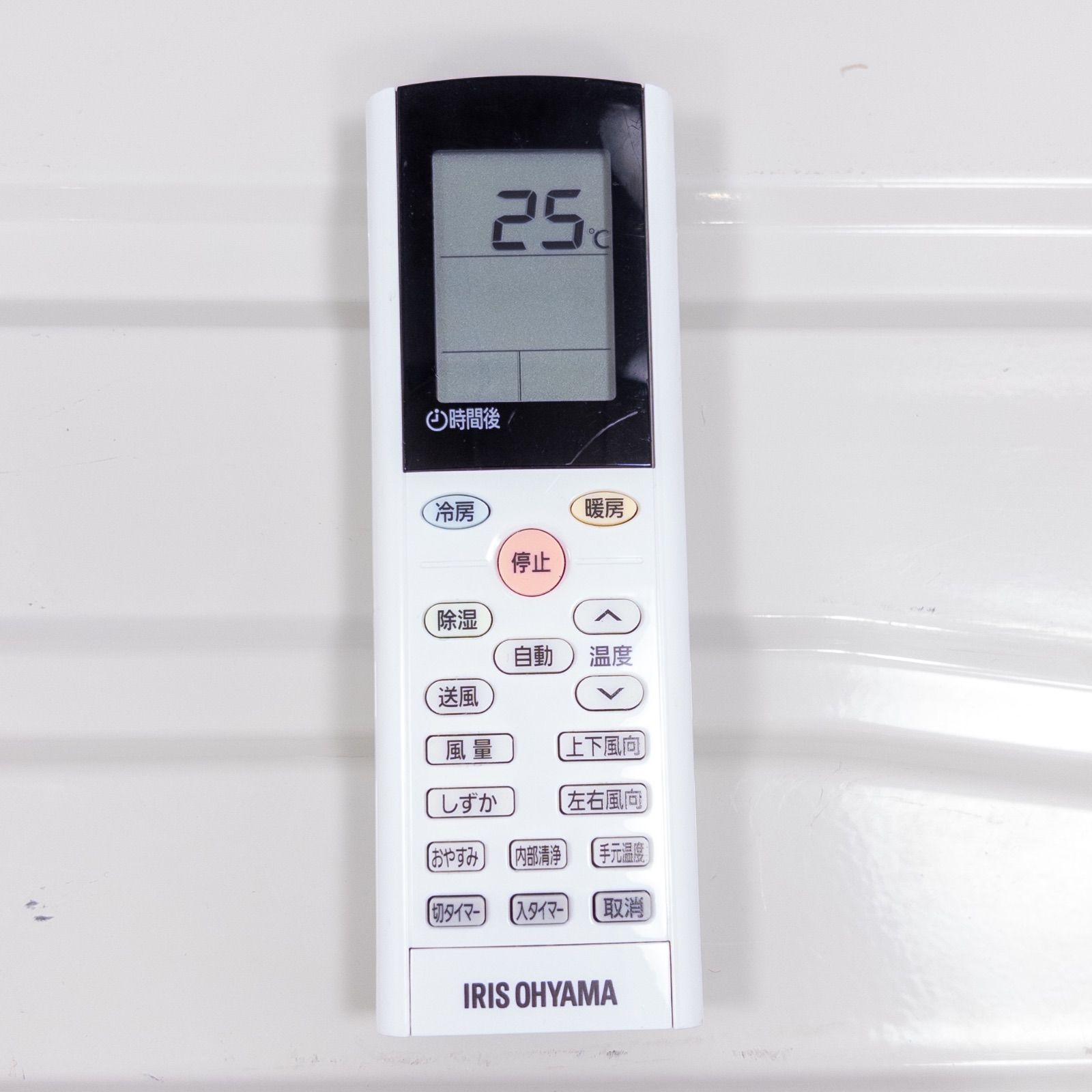 中古】アイリスオーヤマ 20畳用 ルームエアコン 2021年製 - メルカリ