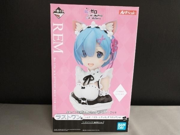 피규어 라스트 원 어워드 렘라스트 원 ver.아트 스케일 피규어 이치반 쿠지 Re:Zero − 다른 세상에서의 인생 시작: 끝내야 할 이야기-