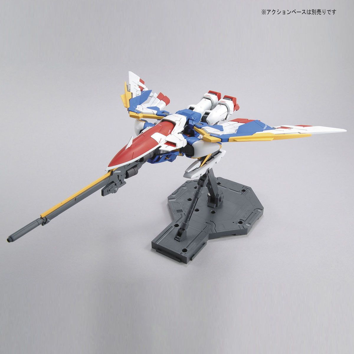 再販) MG 1/100 XXXG-01W ウイングガンダム EW版 新機動戦記ガンダムW
